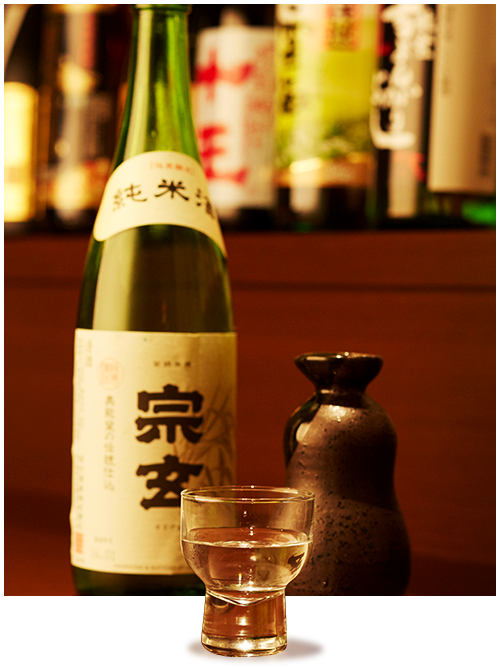 日本酒