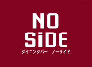 NO SiDE